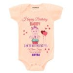 Happy Birthday Daddy Baby T-shirt/Onesie