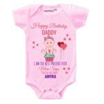 Happy Birthday Daddy Baby T-shirt/Onesie