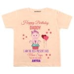 Happy Birthday Daddy Baby T-shirt/Onesie