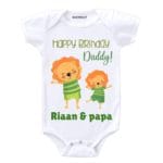 Happy Birthday Daddy! Lion Theme Baby Wear