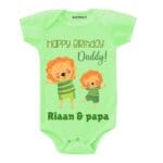 Happy Birthday Daddy! Lion Theme Baby Wear