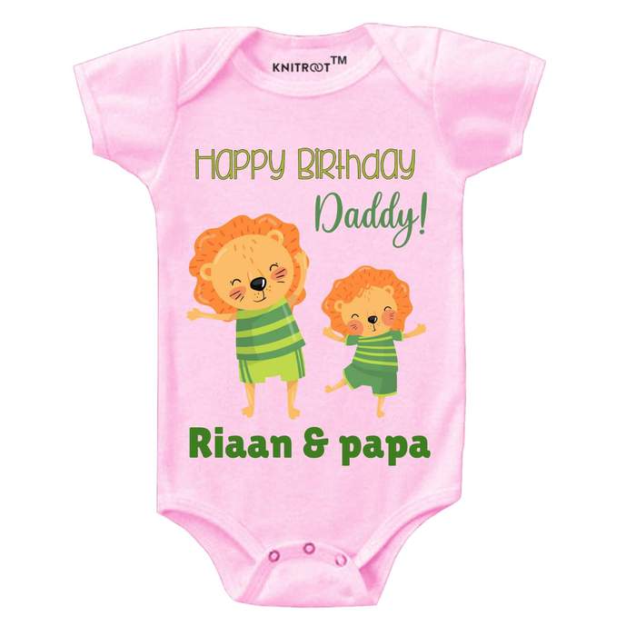 Happy Birthday Daddy! Lion Theme Onesie (pink)