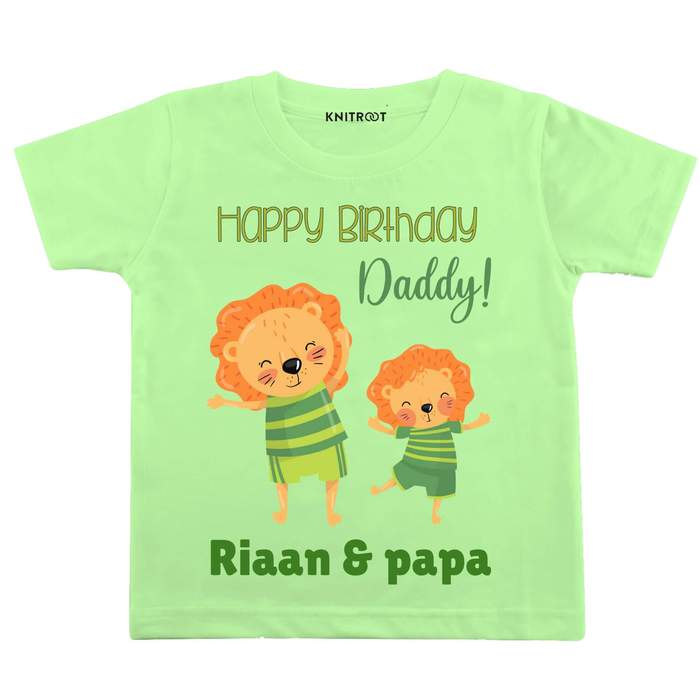 Happy Birthday Daddy! Lion Theme T-Shirt (Green)