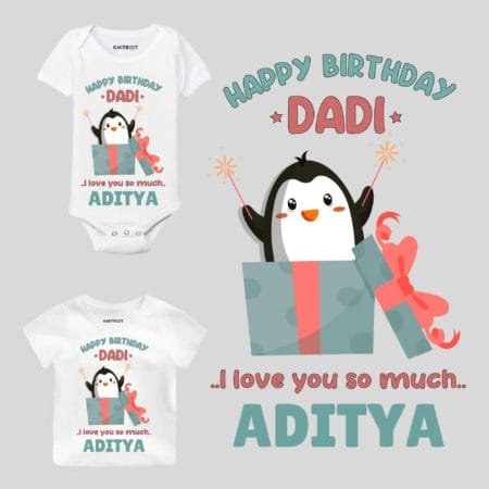 Happy Birthday Dadi I Love You So Much Baby Wear