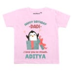 Happy Birthday Dadi I Love You So Much Baby Wear
