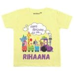 happy birthday to me