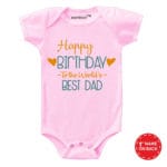 Happy Birthday to The World’s Best Dad Baby Wear