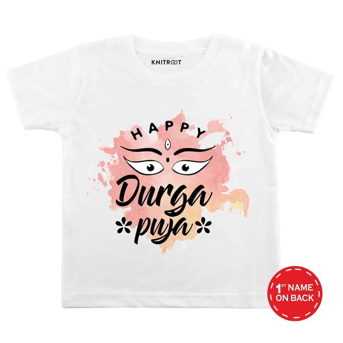 Happy Durga Puja 2 T-shirt