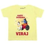 Happy Dussehra Baby Wear
