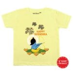 Happy Dussehra Theme Baby Wear