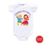 Happy Navratri Design Baby Wear
