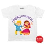 Happy Navratri Design Baby Wear