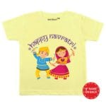 Happy Navratri Design Baby Wear