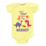 Happy RAWR Birthday To Me Baby Clothes