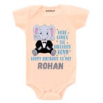 happy birthday to me