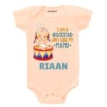 I Am A Rockstar Just Like My Mamu Baby Wear
