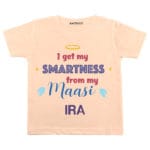 I Get My Smartness From My Maasi Baby Wear