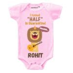 I Turned Half in Quarantine! Baby Outfit