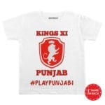 Kings XI Punjab baby outfit