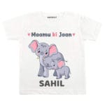 Maamu Ki Jaan Baby Wear