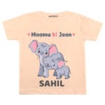 Maamu Ki Jaan Baby Wear