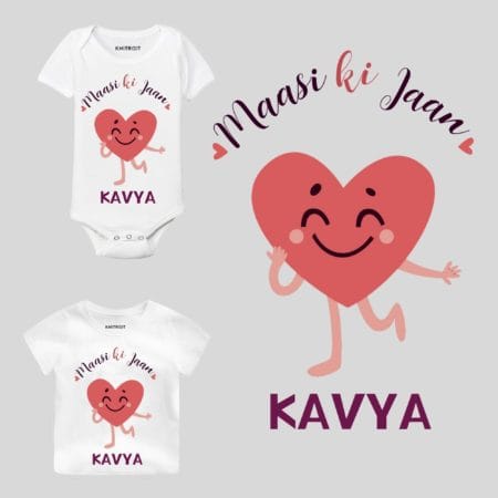 Maasi Ki Jaan Baby Wear