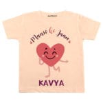 Maasi Ki Jaan Baby Wear