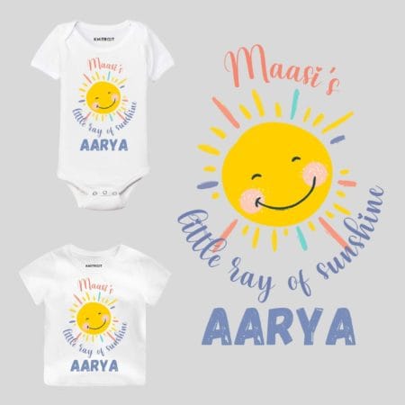 Maasi's Little Ray Of Sunshine Baby Wear