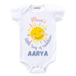 Maasi’s Little Ray Of Sunshine Baby Wear