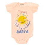 Maasi’s Little Ray Of Sunshine Baby Wear