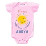 Maasi’s Little Ray Of Sunshine Baby Wear