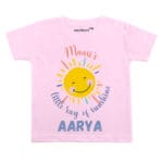 Maasi’s Little Ray Of Sunshine Baby Wear
