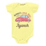 Mamu Little Love Bug Baby Outfit
