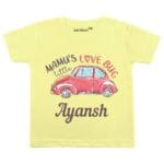 Mamu Little Love Bug Baby Outfit