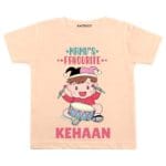 Mamu’s Favourite Baby Wear