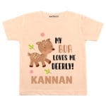 My Bua Loves Me Deerly! Baby Wear