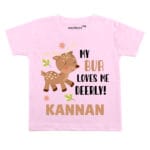 My Bua Loves Me Deerly! Baby Wear