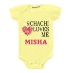 My Chachi Loves Me Baby Outfit