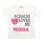 My Chachi Loves Me Baby Outfit