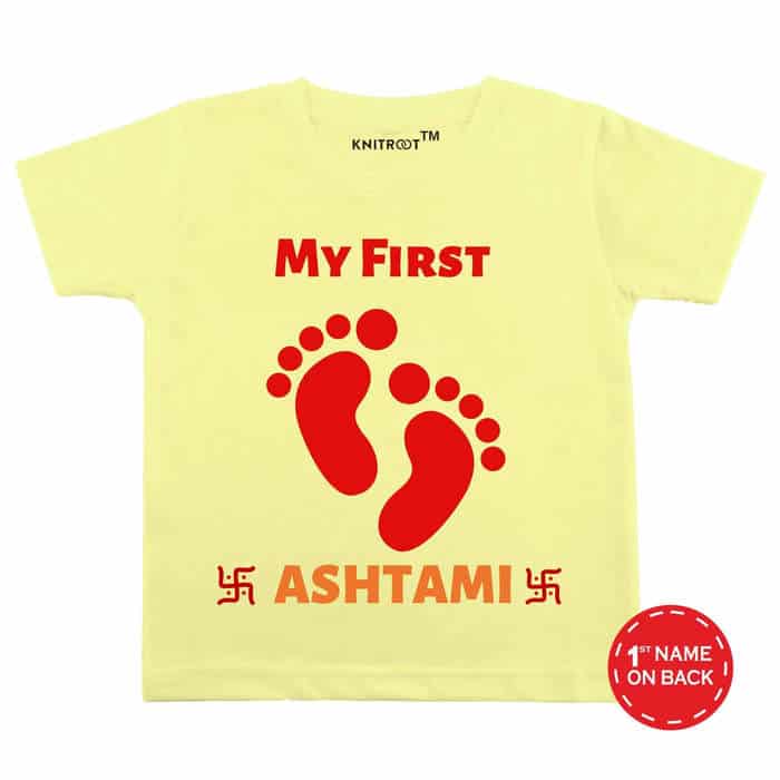 My First Ashtami T-Shirt (Yellow)