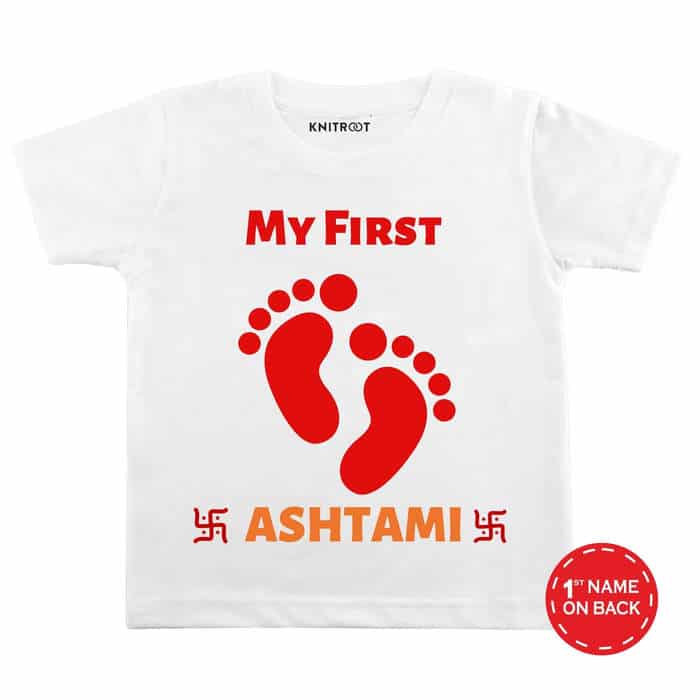 My First Ashtami T-shirt
