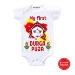 My First Durga Puja 2 Baby Wear