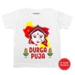 My First Durga Puja 2 Baby Wear