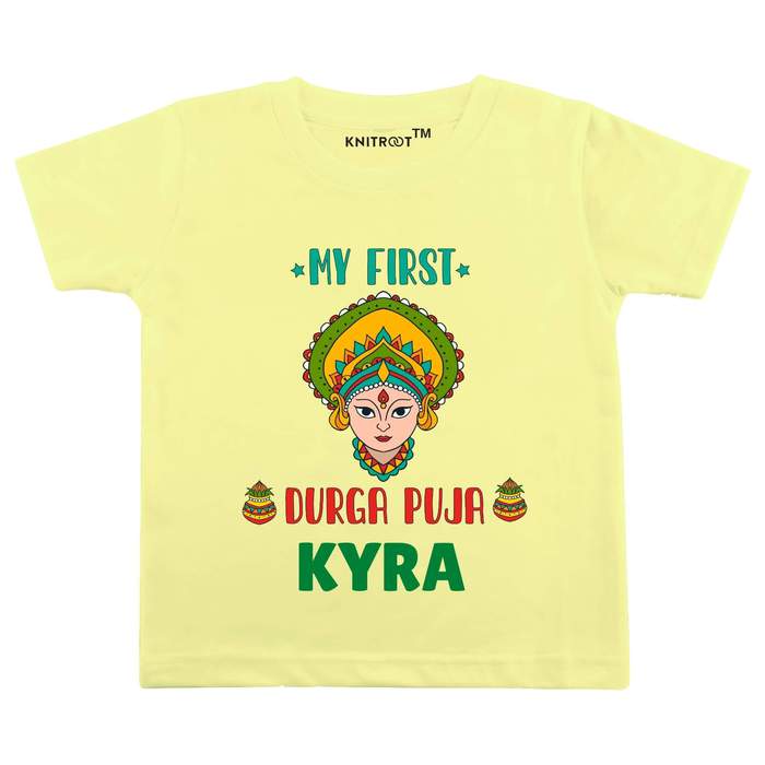 My First Durga Puja 3 T-shirt (Yellow)