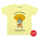 My First Dussehra #GoodOverEvil Baby Wear