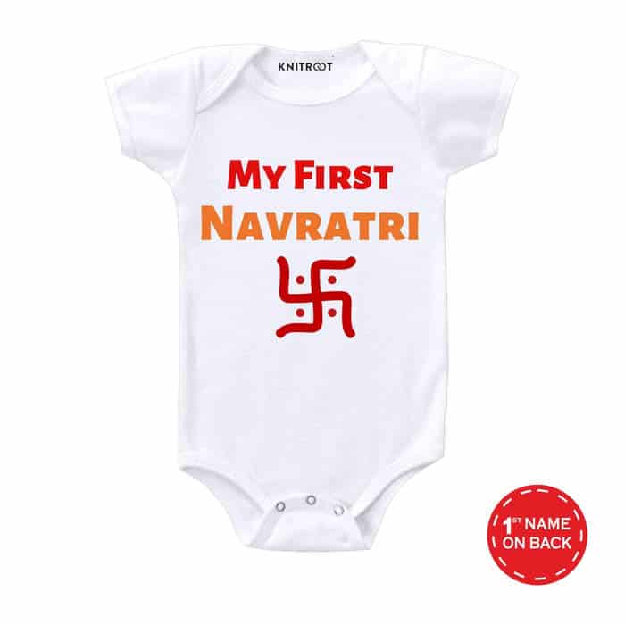 My First Navratri Onesie