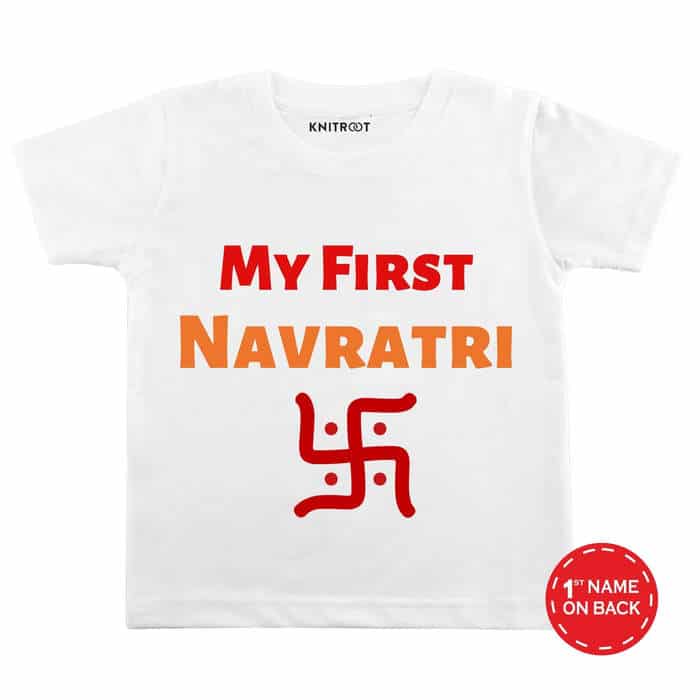 My First Navratri T-shirt