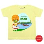 My First Onam Design Baby Wear