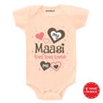 My Maasi Love Love Loves Me Baby Wear