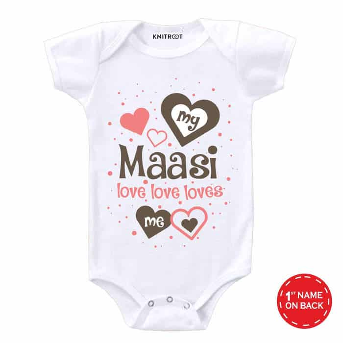 My Maasi Love Love Loves Me Onesie